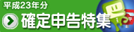 ���꿽���ý�