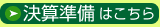 軻Ϥ