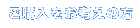 򤪹ͤ